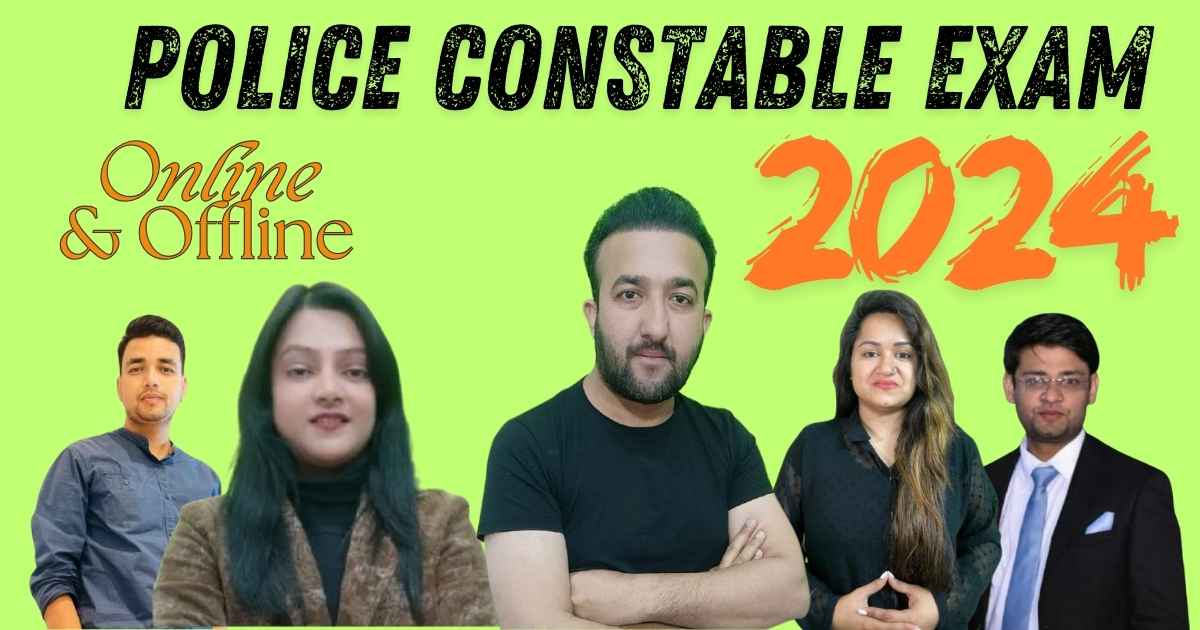 hp police constable exam 2024